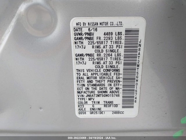 Nissan ROGUE S 2016 JN8AT2MT5GW015746 Image 9