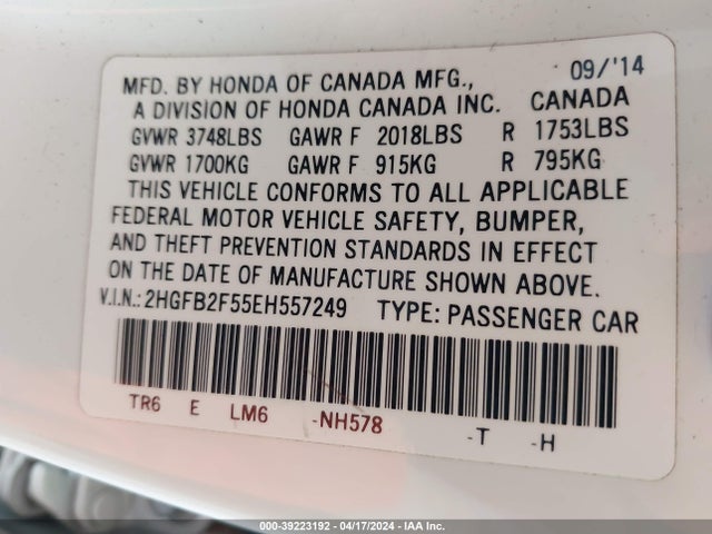 Honda Civic Lx 2014 2HGFB2F55EH557249 Image 9