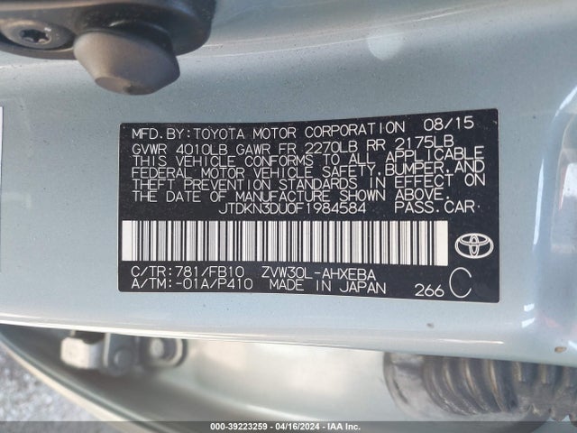 Toyota Prius Two 2015 JTDKN3DU0F1984584 Image 9