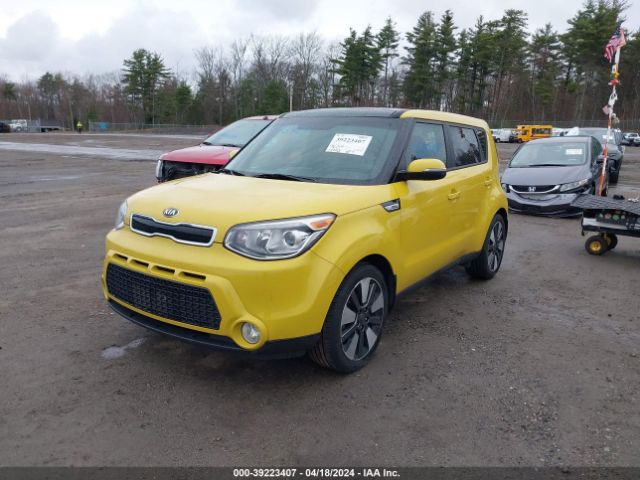 KNDJX3A52E7023550 KIA Soul !