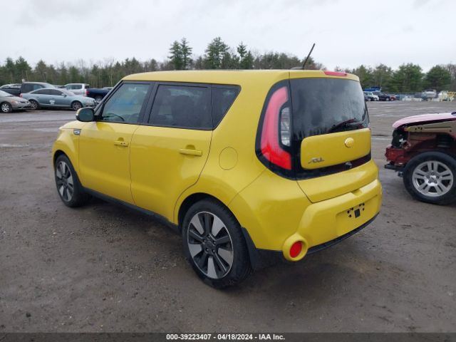 KNDJX3A52E7023550 KIA Soul !