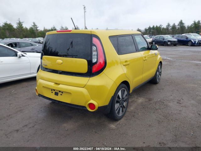 KNDJX3A52E7023550 KIA Soul !