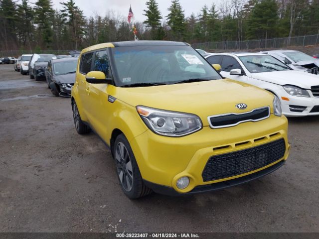 KNDJX3A52E7023550 KIA Soul !