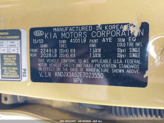 KNDJX3A52E7023550 KIA Soul !