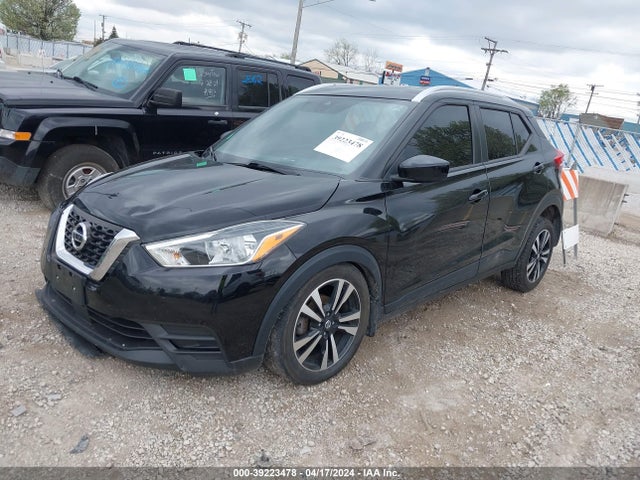 Nissan Kicks Sv Xtronic Cvt 2020 3N1CP5CV7LL488483 Image 2
