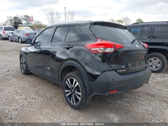 Nissan Kicks Sv Xtronic Cvt 2020 3N1CP5CV7LL488483 Image 3