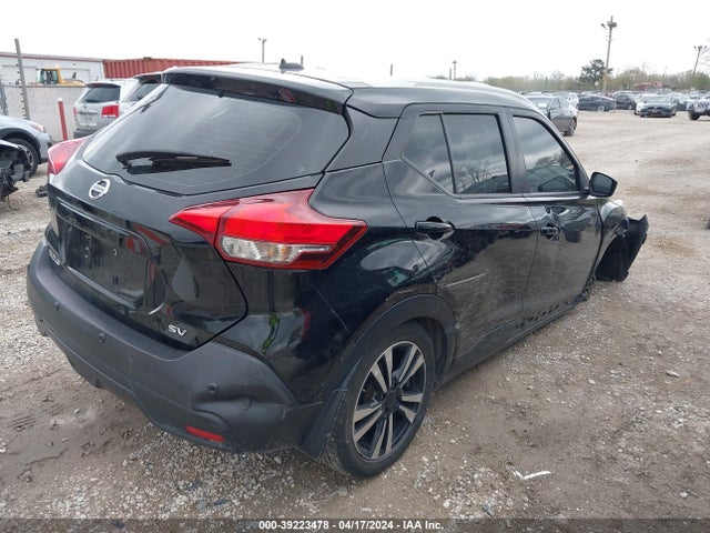 Nissan Kicks Sv Xtronic Cvt 2020 3N1CP5CV7LL488483 Image 4