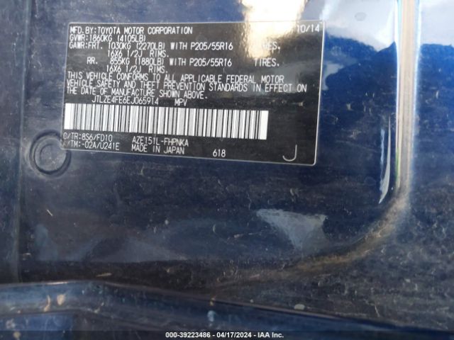 JTLZE4FE6EJ065914 Scion XB