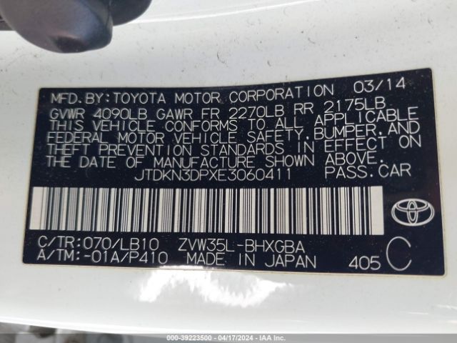 JTDKN3DPXE3060411 Toyota Prius Plug-in Advanced