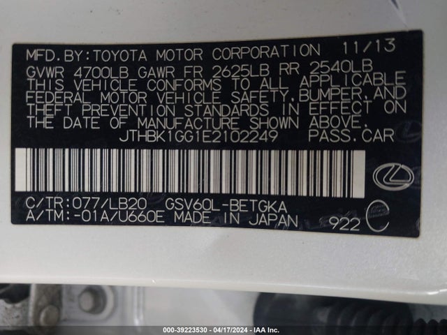 Lexus ES 350 2014 JTHBK1GG1E2102249 Image 9