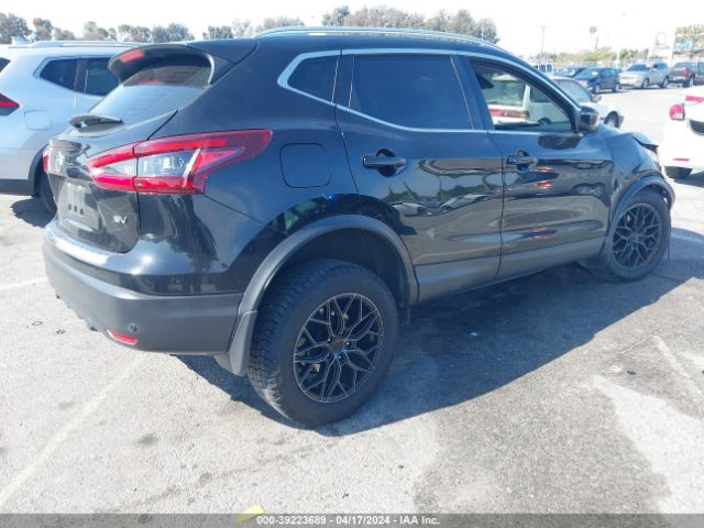 JN1BJ1CV5LW253242 Nissan Rogue Sport Sv Fwd Xtronic Cvt