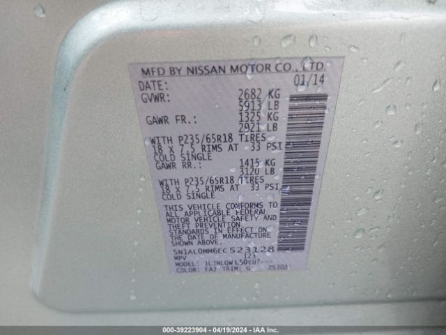 5N1AL0MM6EC523128 Infiniti QX60