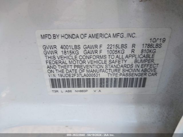 19UDE2F37LA000531 Acura Ilx Standard