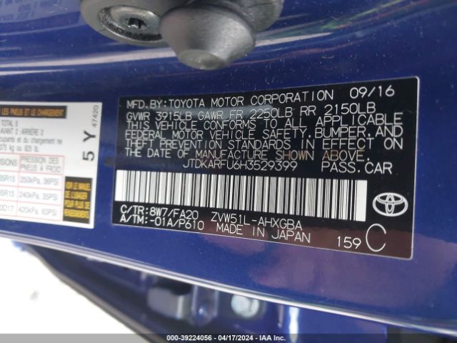 JTDKARFU6H3529399 Toyota Prius Three