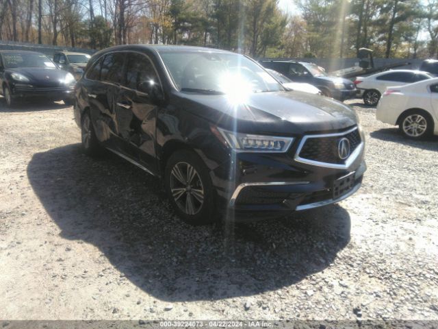 Продажа на аукционе авто 2020 Acura Mdx Standard, vin: 5J8YD3H33LL004698, номер лота: 39224073