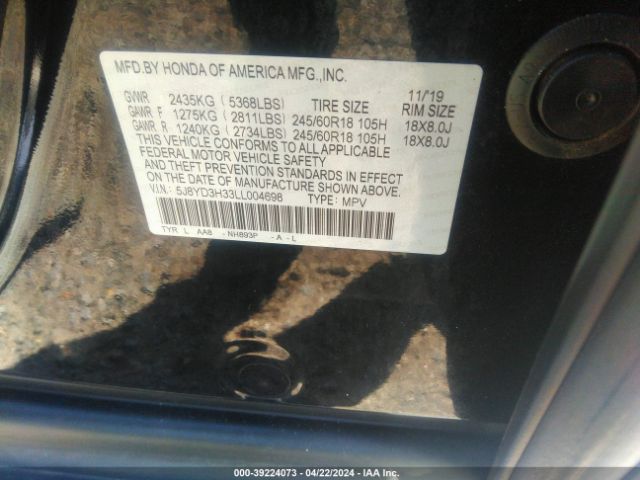 5J8YD3H33LL004698 Acura Mdx Standard