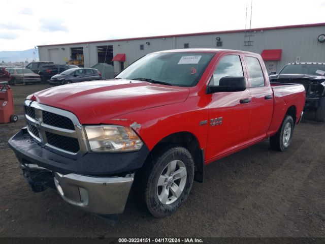 1C6RR7FT2ES156440 RAM 1500 St