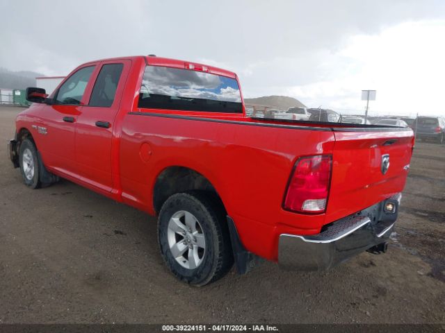 1C6RR7FT2ES156440 RAM 1500 St