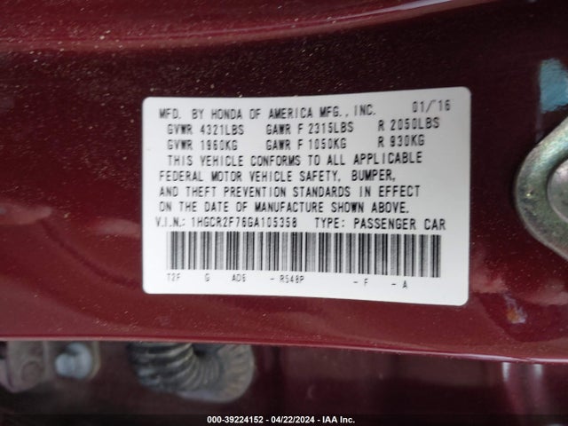 Honda ACCORD EX 2016 1HGCR2F76GA105358 Image 9