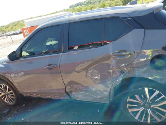 3N1CP5CV3RL509595 Nissan Kicks Sv Xtronic Cvt