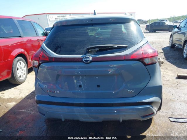 3N1CP5CV3RL509595 Nissan Kicks Sv Xtronic Cvt