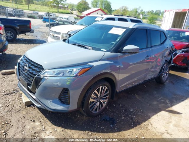 3N1CP5CV3RL509595 Nissan Kicks Sv Xtronic Cvt