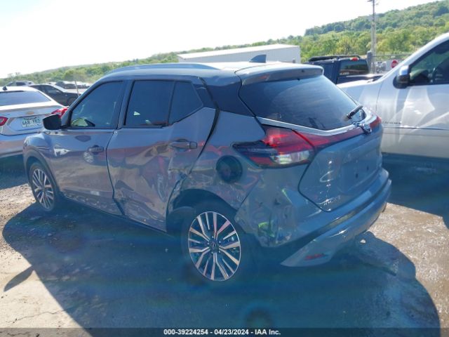 3N1CP5CV3RL509595 Nissan Kicks Sv Xtronic Cvt