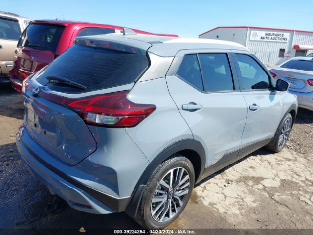 3N1CP5CV3RL509595 Nissan Kicks Sv Xtronic Cvt