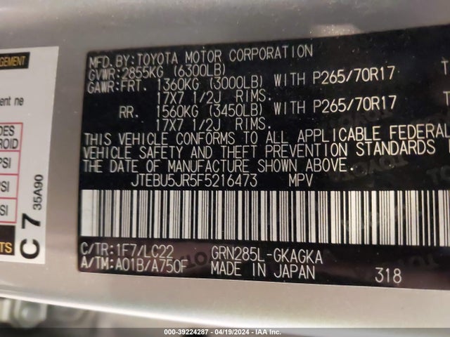 Toyota 4runner Trail Premium 2015 JTEBU5JR5F5216473 Image 9
