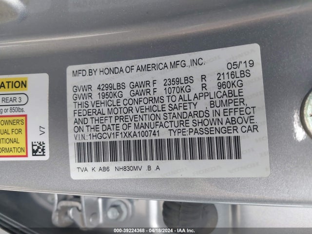 Honda ACCORD LX 2019 1HGCV1F1XKA100741 Image 26