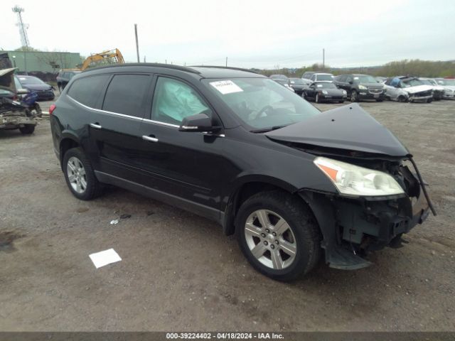 Auction sale of the 2011 Chevrolet Traverse 1lt, vin: 1GNKVGED4BJ398509, lot number: 39224402