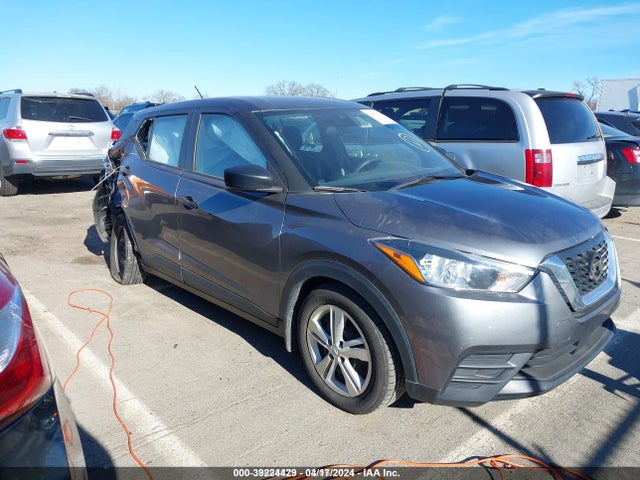 Nissan Kicks S Xtronic Cvt 2020 3N1CP5BV4LL560015 головне зображення