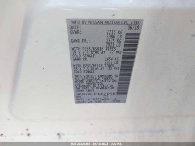 5N1DR2MN0JC667056 Nissan Pathfinder S