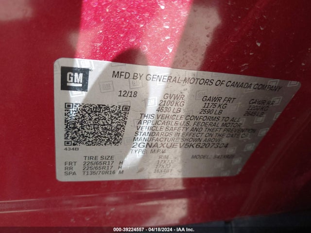 Chevrolet EQUINOX LT 2019 2GNAXUEV5K6207304 Image 9