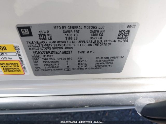 5GAKVBKD5EJ160237 Buick Enclave Leather