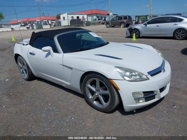 Auction sale of the 2007 Saturn Sky, vin: 1G8MB35B67Y119538, lot number: 39224625