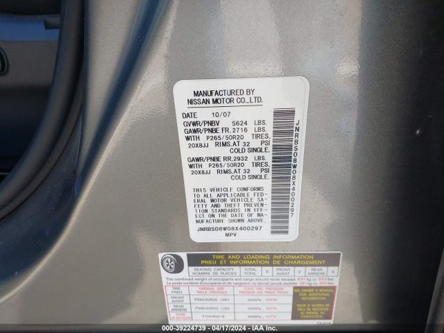 Продаж на аукціоні авто 2008 Infiniti Fx45, vin: JNRBS08W08X400297, номер лоту: 39224739