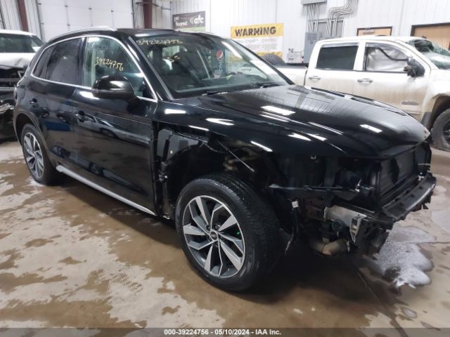 WA1BAAFY1M2016561 auction archive image