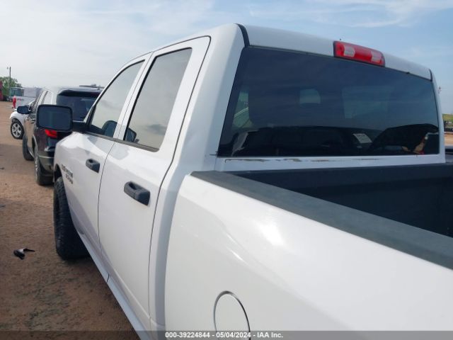 1C6RR7FT7HS656825 RAM 1500 Tradesman Quad Cab 4x4 6'4 Box