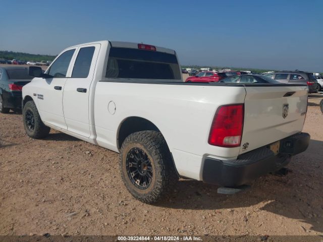 1C6RR7FT7HS656825 RAM 1500 Tradesman Quad Cab 4x4 6'4 Box