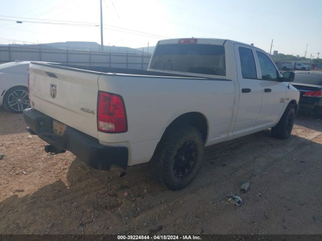 1C6RR7FT7HS656825 RAM 1500 Tradesman Quad Cab 4x4 6'4 Box