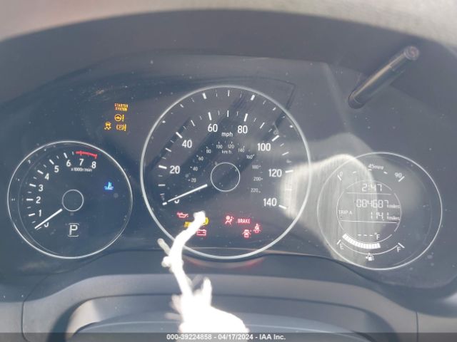 3CZRU6H54HM716255 Honda HR-V EX