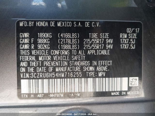 3CZRU6H54HM716255 Honda HR-V EX