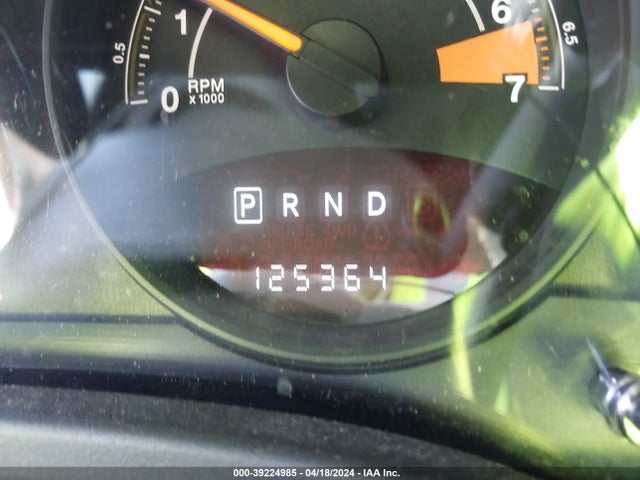 Продаж на аукціоні авто 2017 Jeep Patriot Latitude Fwd, vin: 1C4NJPFA3HD116681, номер лоту: 39224985