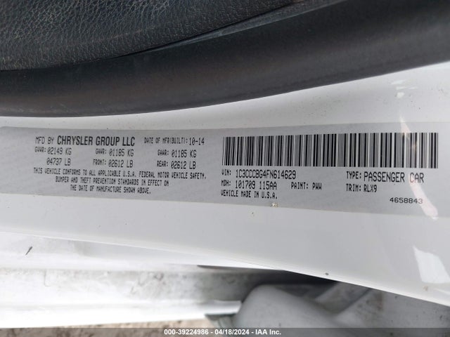 1C3CCCBG4FN614629 Chrysler 200 S