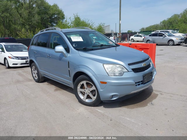 2014 3GNAL3EK7ES572701 main image