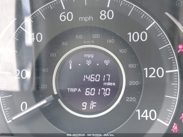 Honda CR-V EX 2014 2HKRM3H5XEH518785 Image 7