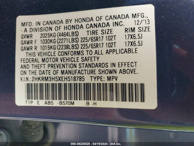 Honda CR-V EX 2014 2HKRM3H5XEH518785 Image 9