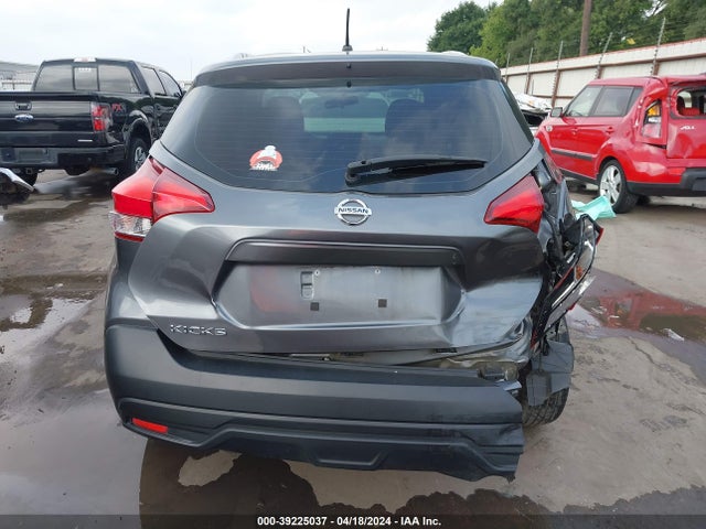 Nissan KICKS S 2019 3N1CP5CU0KL510460 Image 16