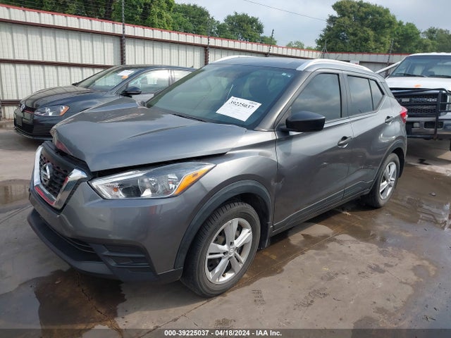Nissan KICKS S 2019 3N1CP5CU0KL510460 Image 2